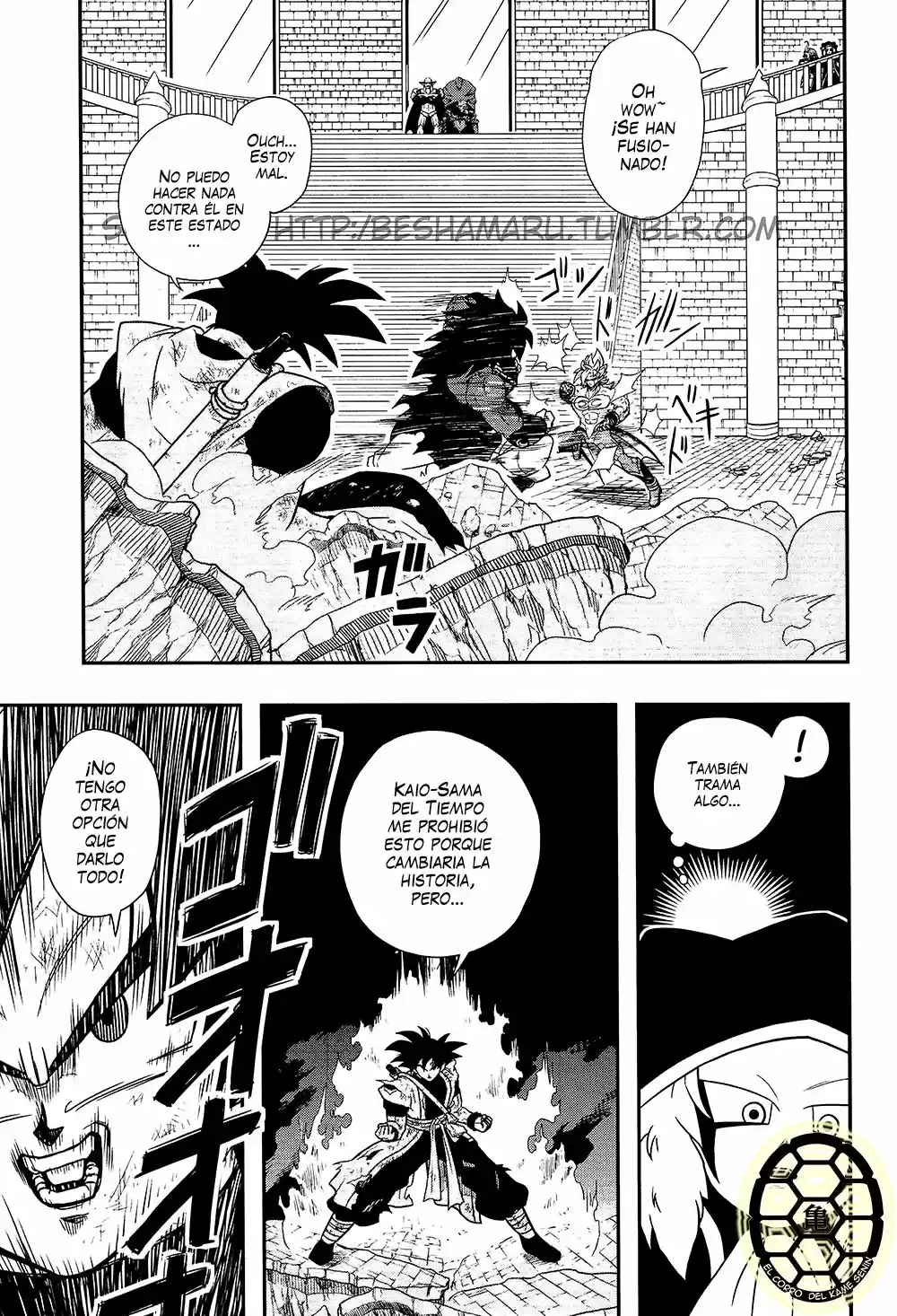 Super Dragon Ball Heroes (2017) - Capítulo 9 - Página 20 - LectorTMOo