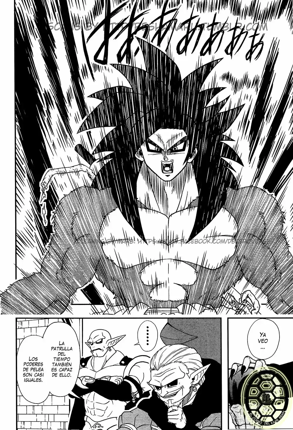 Super Dragon Ball Heroes (2017) - Capítulo 9 - Página 21 - LectorTMOo