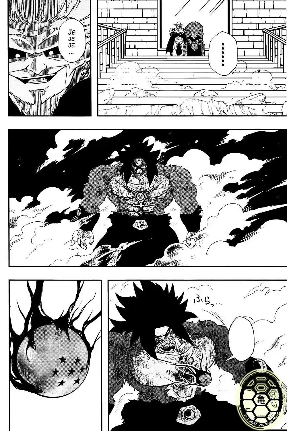 Super Dragon Ball Heroes (2017) - Capítulo 9 - Página 27 - LectorTMOo