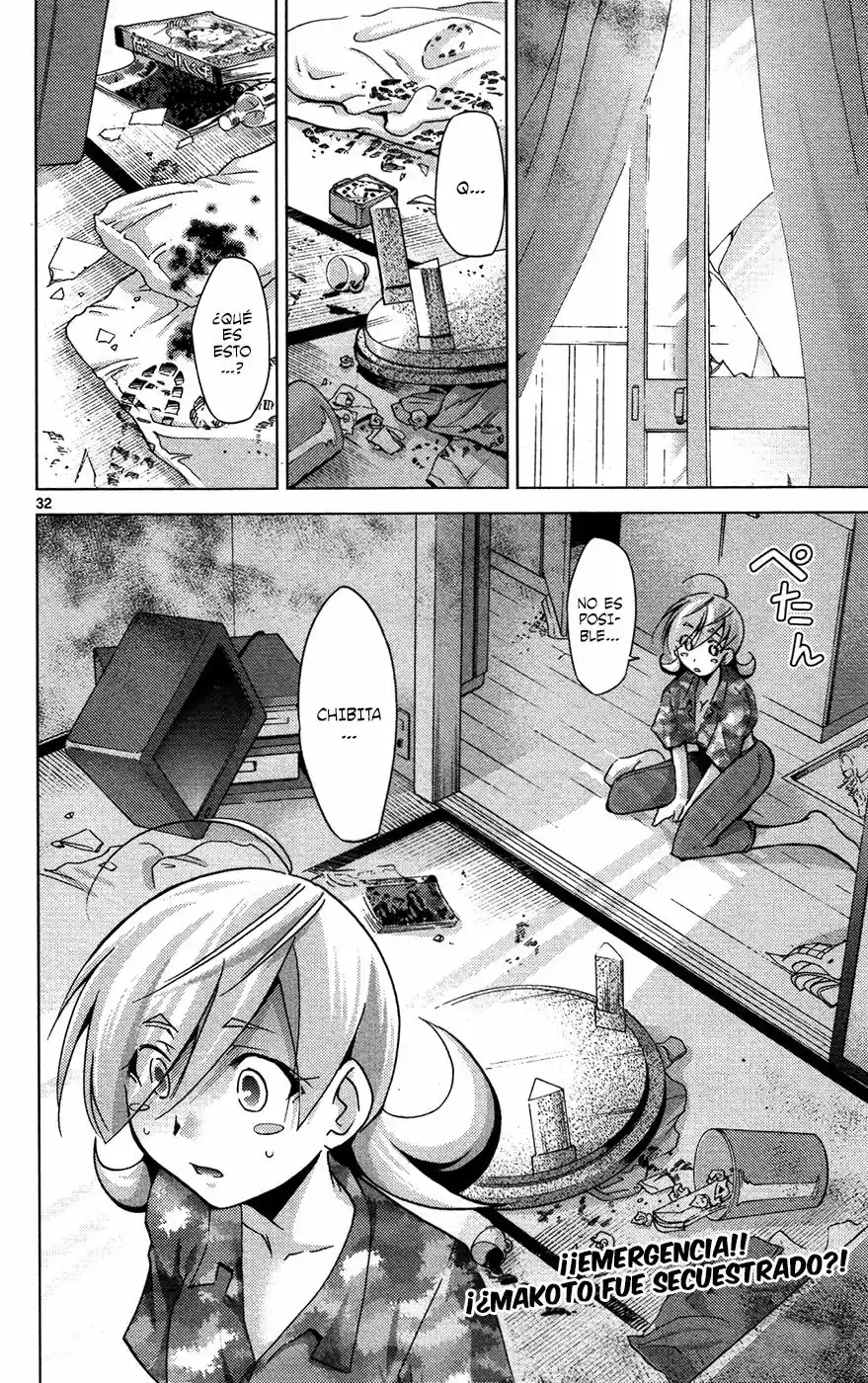 Super Dreadnought Girl 4946 (2009) - Capítulo 14 - Página 33 - LectorTMOo
