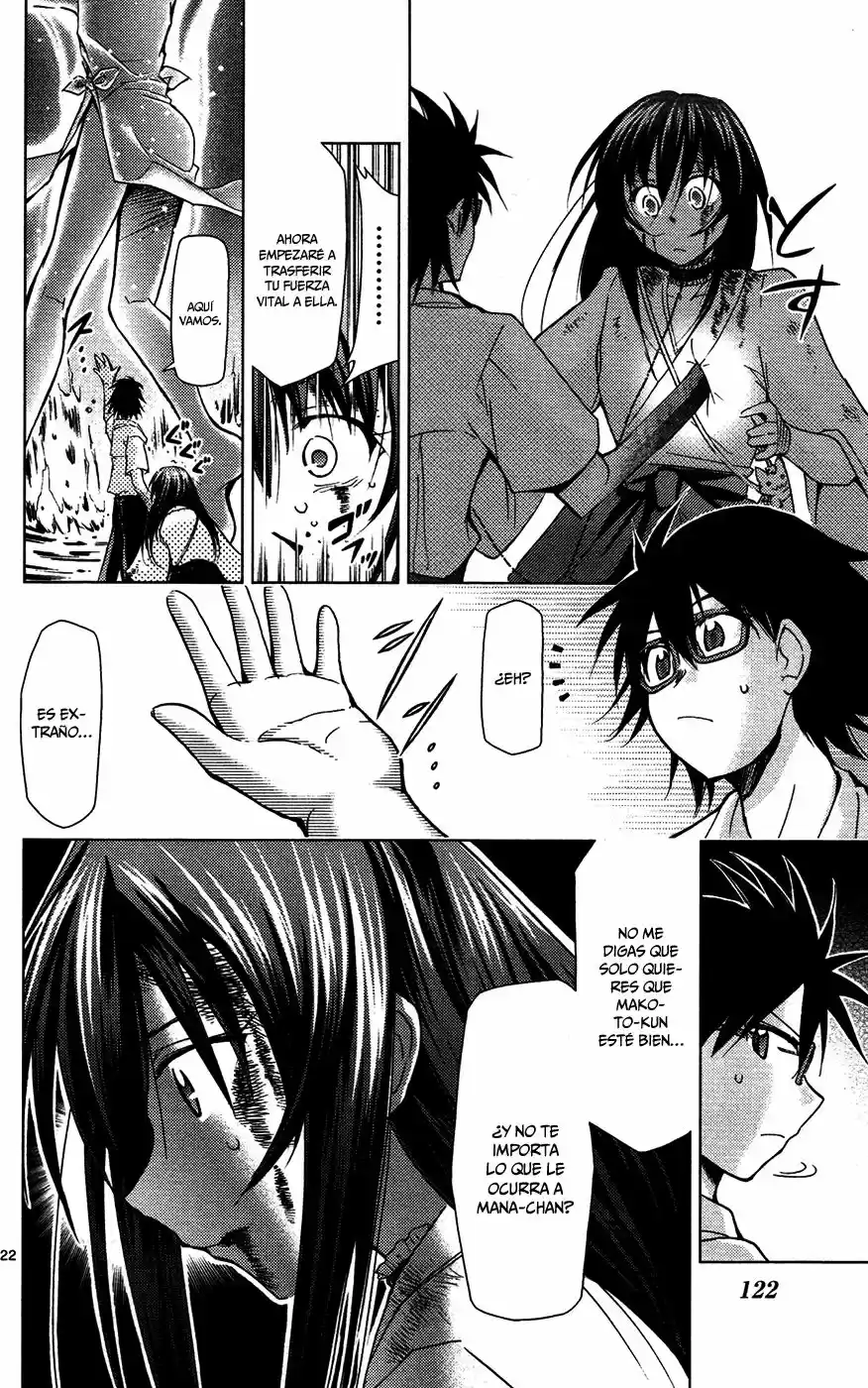 Super Dreadnought Girl 4946 (2009) - Capítulo 18 - Página 22 - LectorTMOo