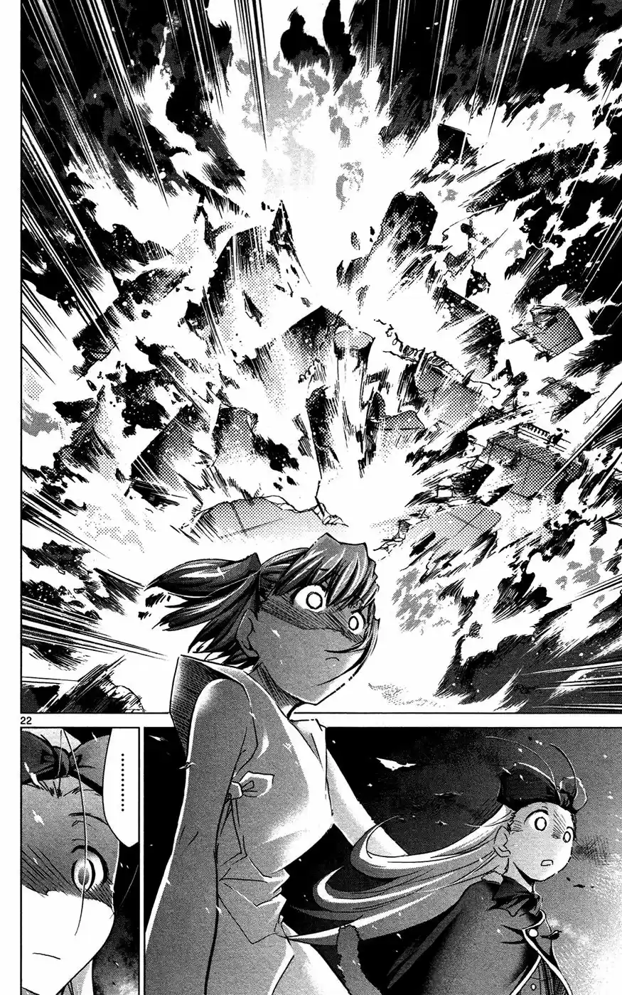 Super Dreadnought Girl 4946 (2009) - Capítulo 22 - Página 23 - LectorTMOo
