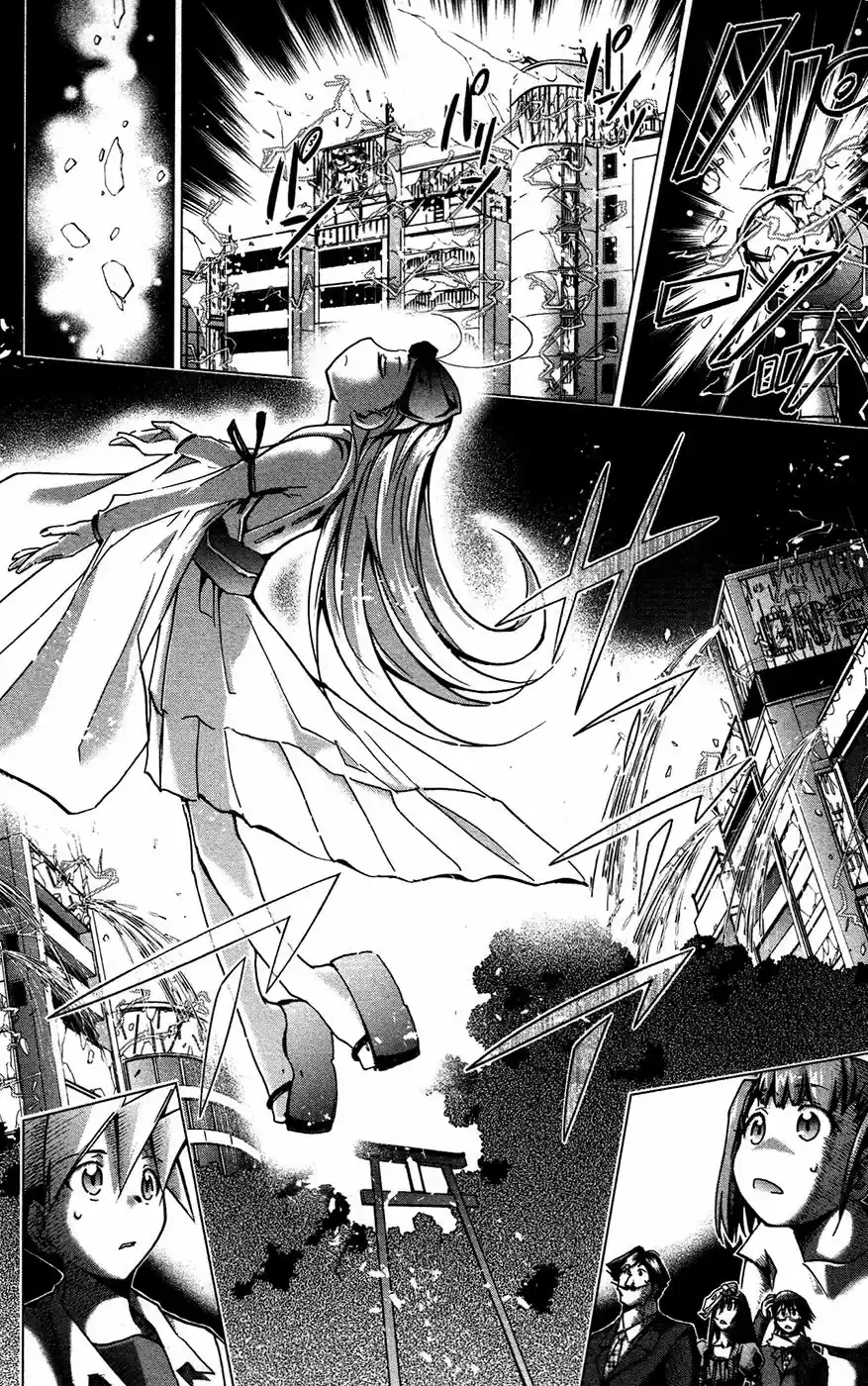 Super Dreadnought Girl 4946 (2009) - Capítulo 23 - Página 28 - LectorTMOo