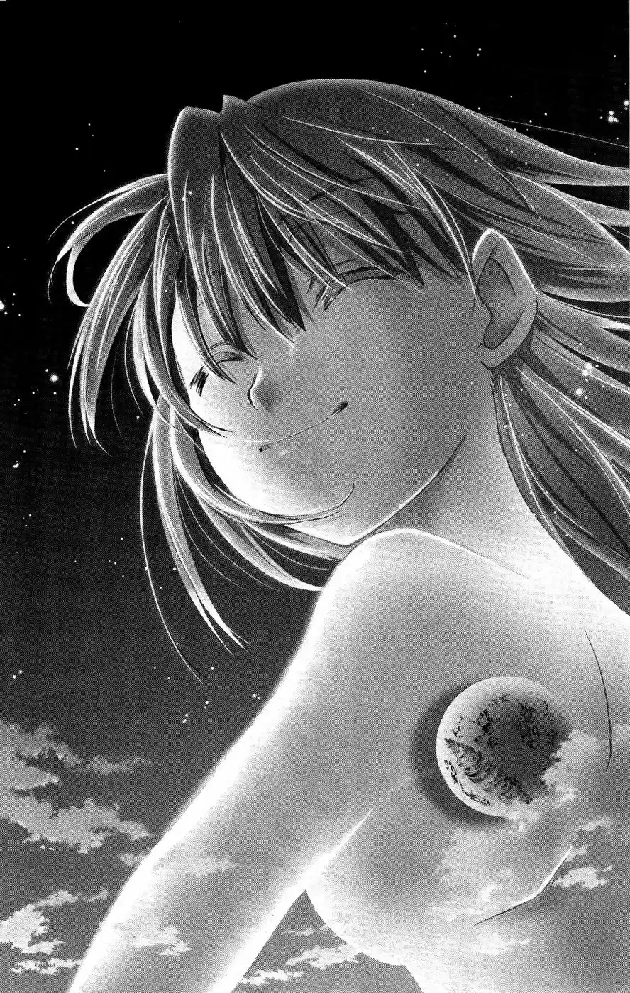 Super Dreadnought Girl 4946 (2009) - Capítulo 29 - Página 24 - LectorTMOo