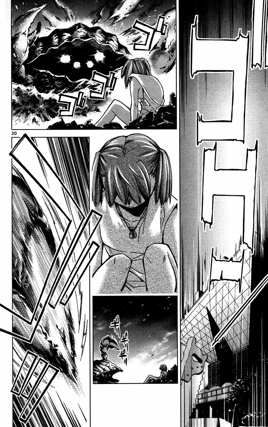 Super Dreadnought Girl 4946 (2009) - Capítulo 5 - Página 21 - LectorTMOo