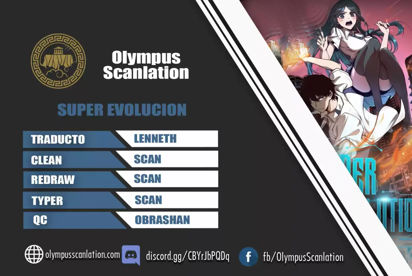 Super Evolution (2021) - Capítulo 10 - Página 1 - LectorTMOo