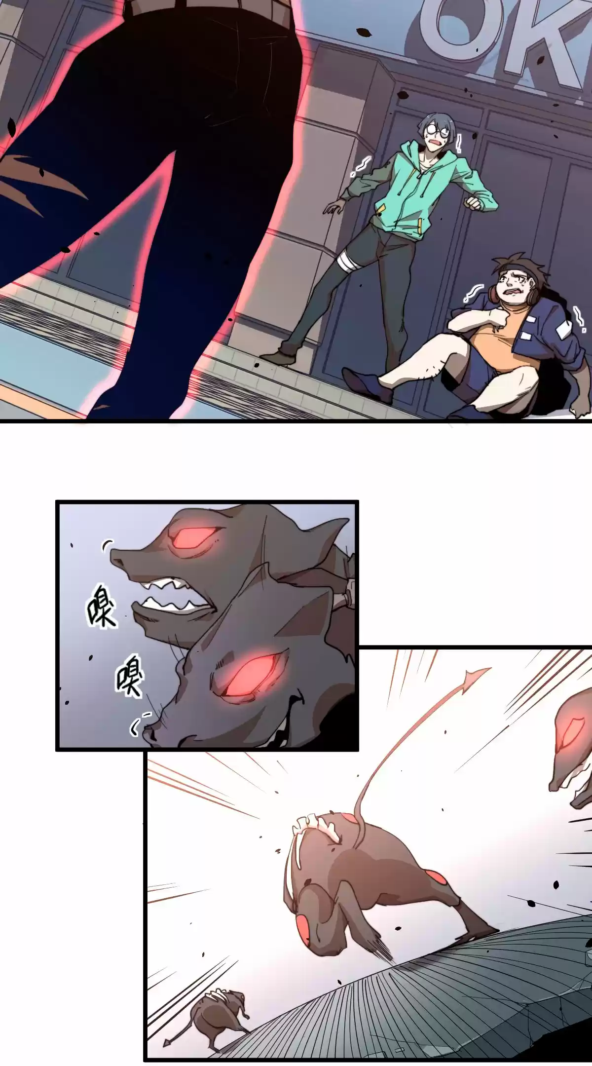 Super Evolution (2021) - Capítulo 10 - Página 54 - LectorTMOo