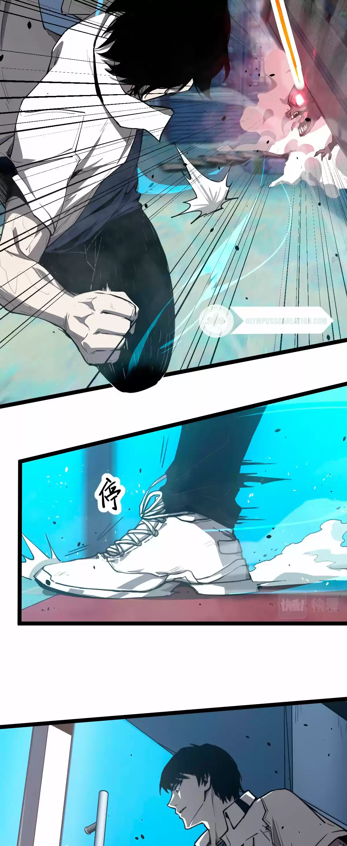 Super Evolution (2021) - Capítulo 11 - Página 45 - LectorTMOo
