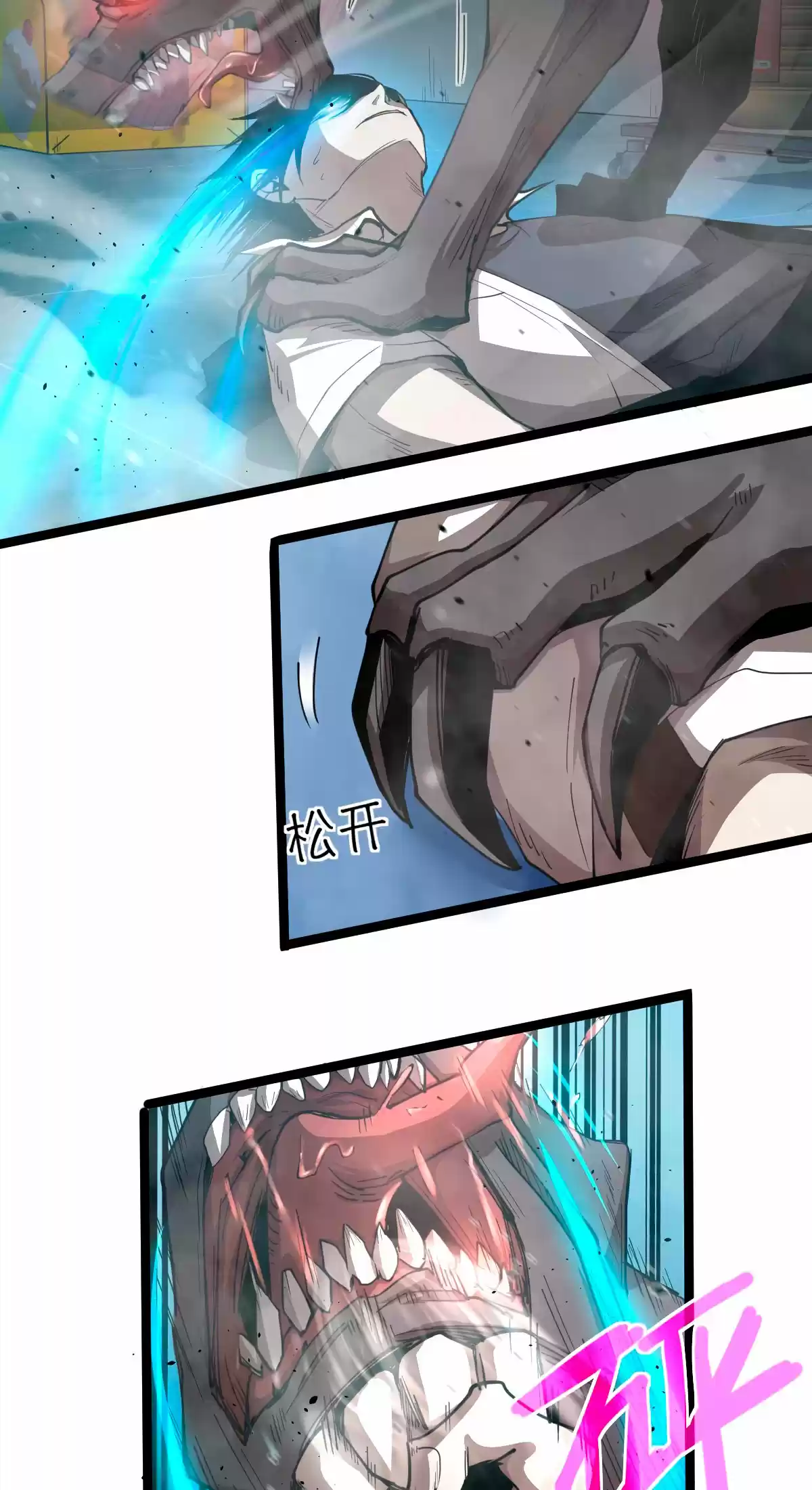 Super Evolution (2021) - Capítulo 11 - Página 74 - LectorTMOo