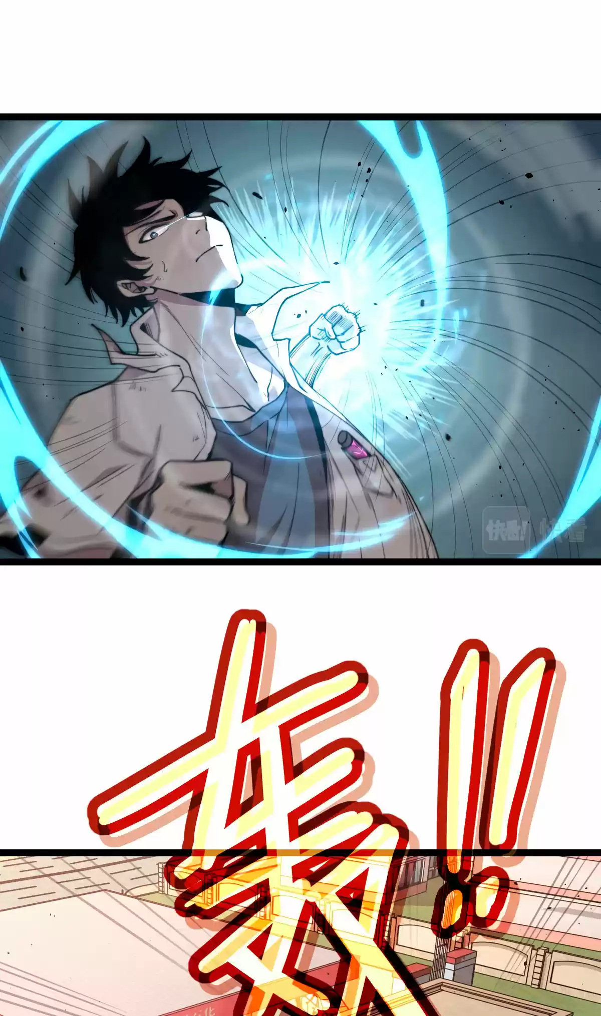 Super Evolution (2021) - Capítulo 11 - Página 83 - LectorTMOo