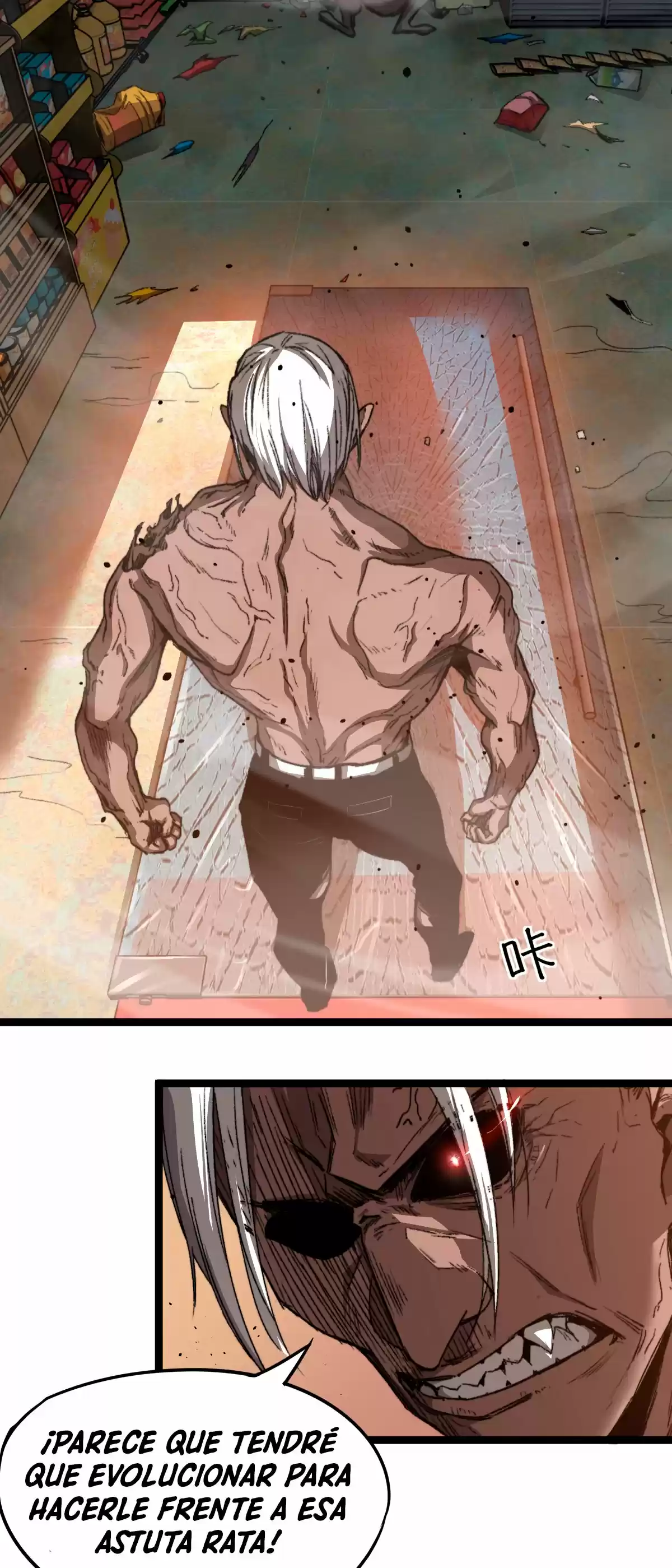 Super Evolution (2021) - Capítulo 11 - Página 100 - LectorTMOo