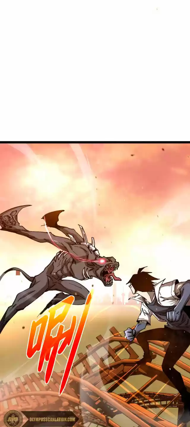 Super Evolution (2021) - Capítulo 12 - Página 84 - LectorTMOo