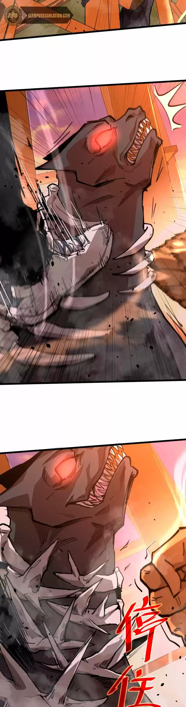 Super Evolution (2021) - Capítulo 13 - Página 13 - LectorTMOo