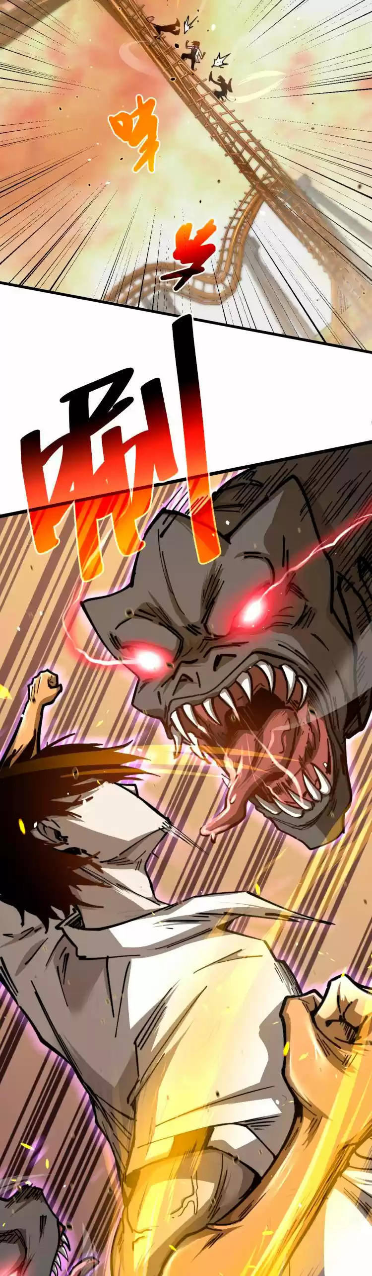 Super Evolution (2021) - Capítulo 13 - Página 22 - LectorTMOo