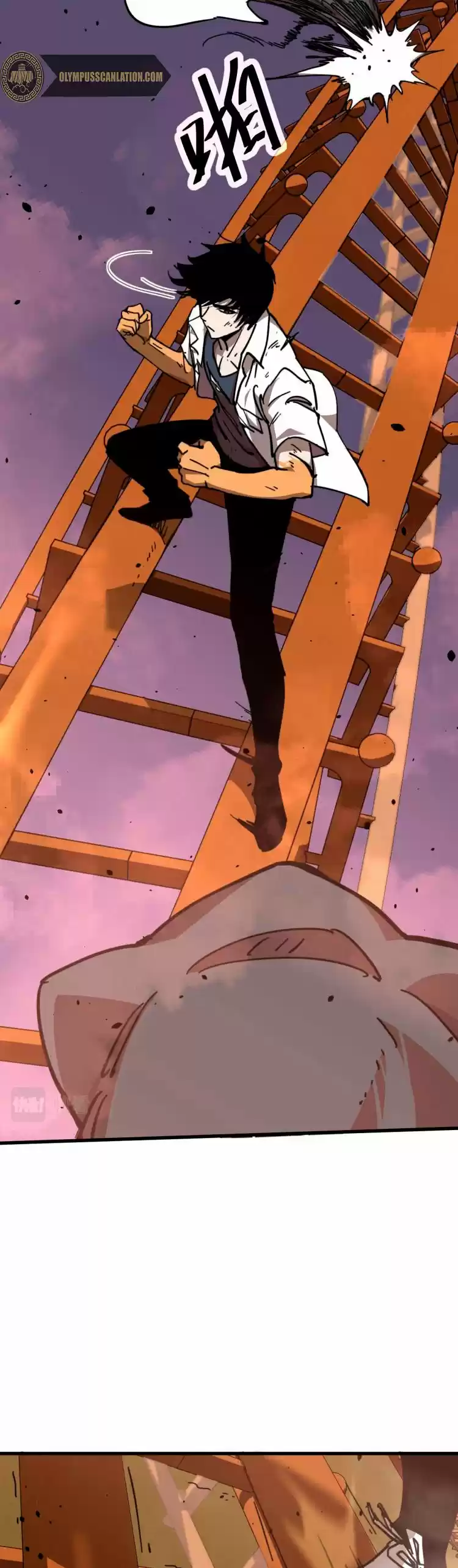 Super Evolution (2021) - Capítulo 13 - Página 26 - LectorTMOo