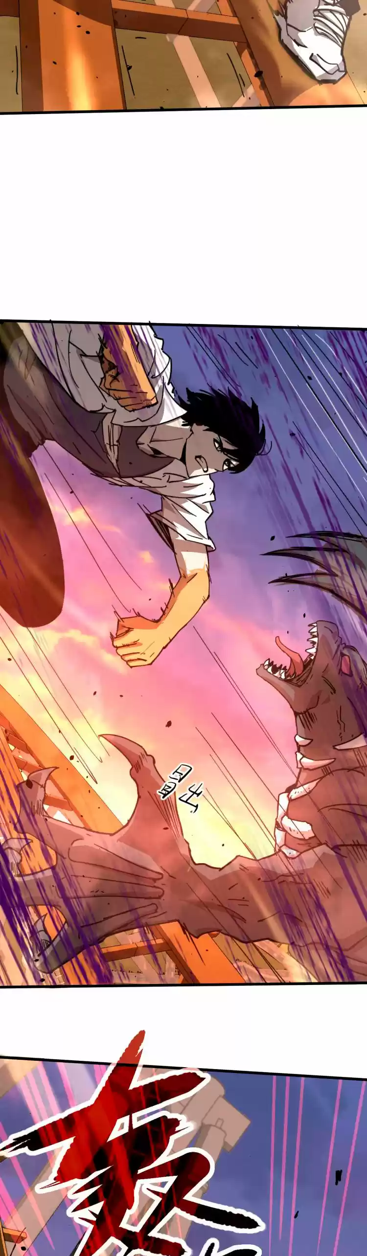 Super Evolution (2021) - Capítulo 13 - Página 28 - LectorTMOo
