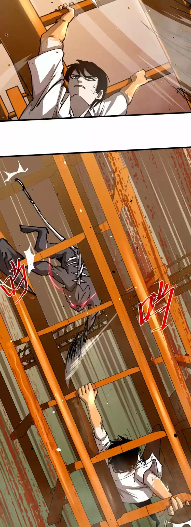 Super Evolution (2021) - Capítulo 13 - Página 44 - LectorTMOo