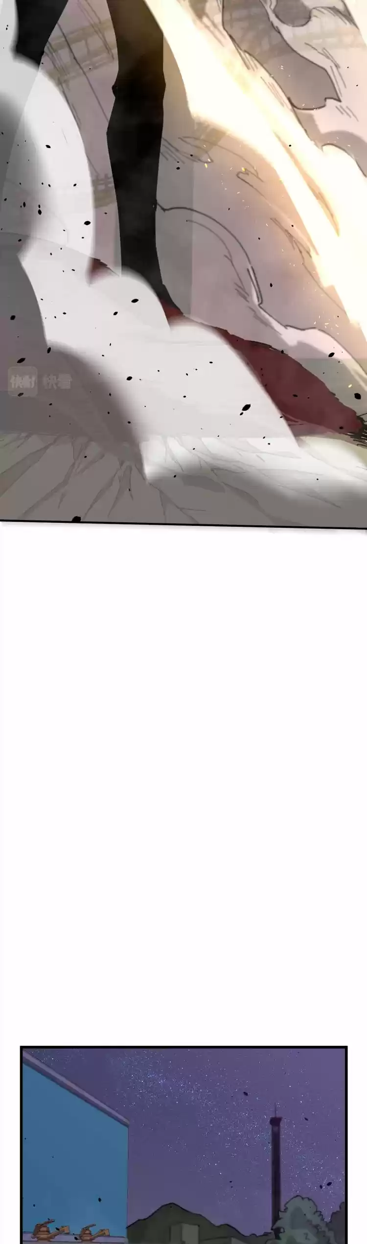 Super Evolution (2021) - Capítulo 13 - Página 59 - LectorTMOo