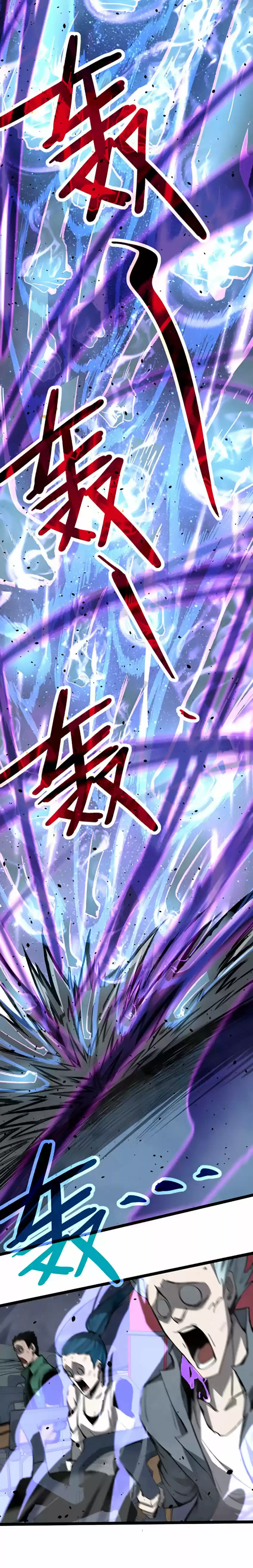 Super Evolution (2021) - Capítulo 17 - Página 35 - LectorTMOo