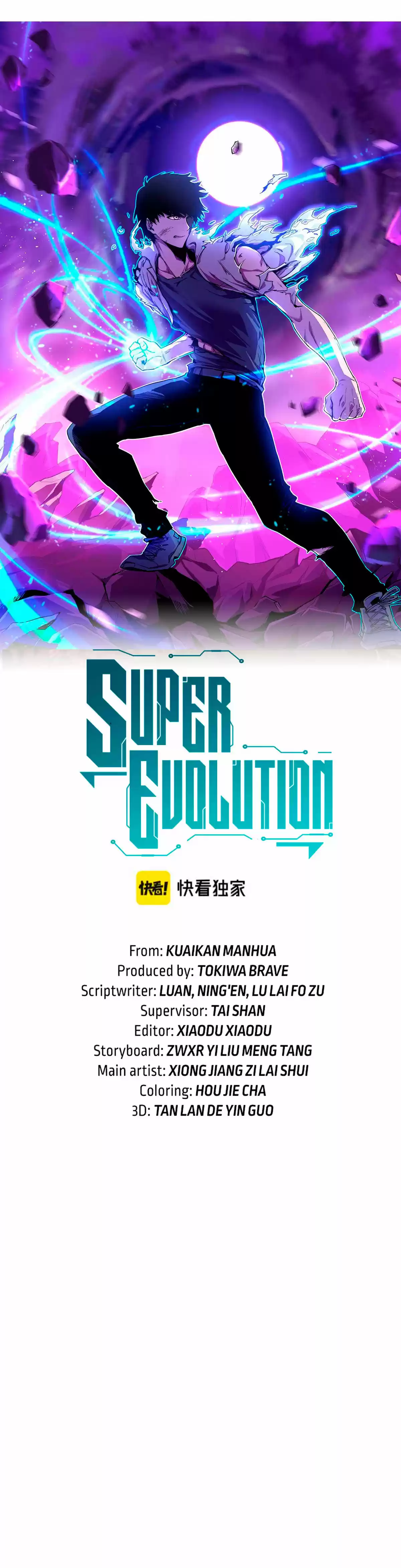 Super Evolution (2021) - Capítulo 19 - Página 3 - LectorTMOo