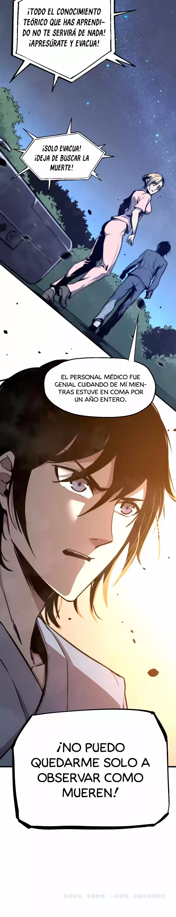 Super Evolution (2021) - Capítulo 2 - Página 23 - LectorTMOo