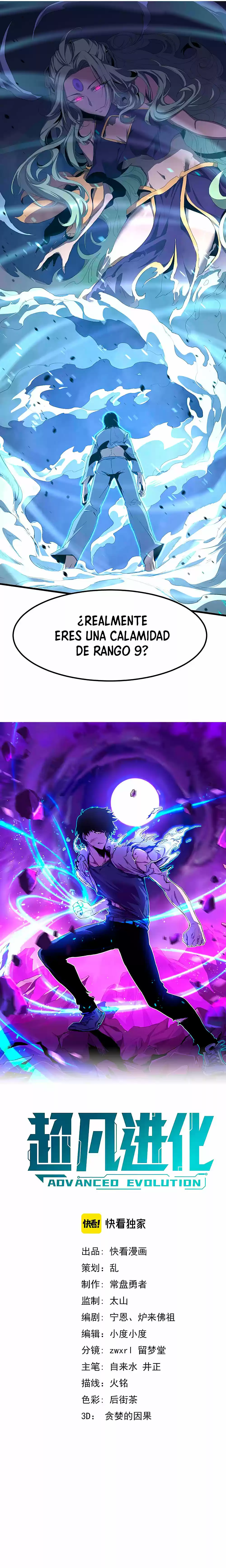Super Evolution (2021) - Capítulo 21 - Página 4 - LectorTMOo