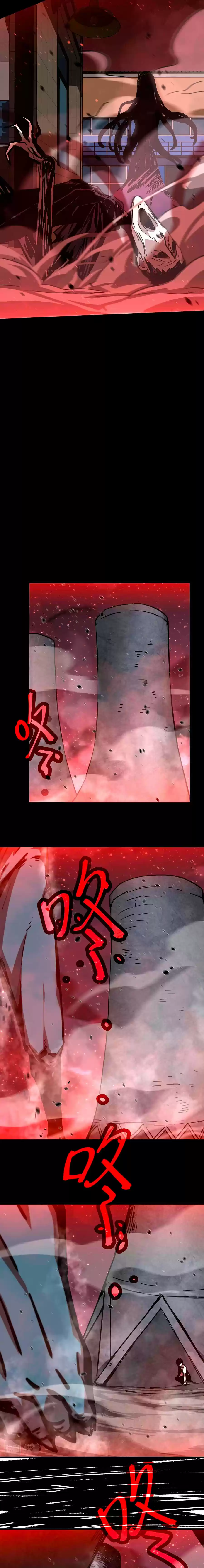 Super Evolution (2021) - Capítulo 23 - Página 9 - LectorTMOo