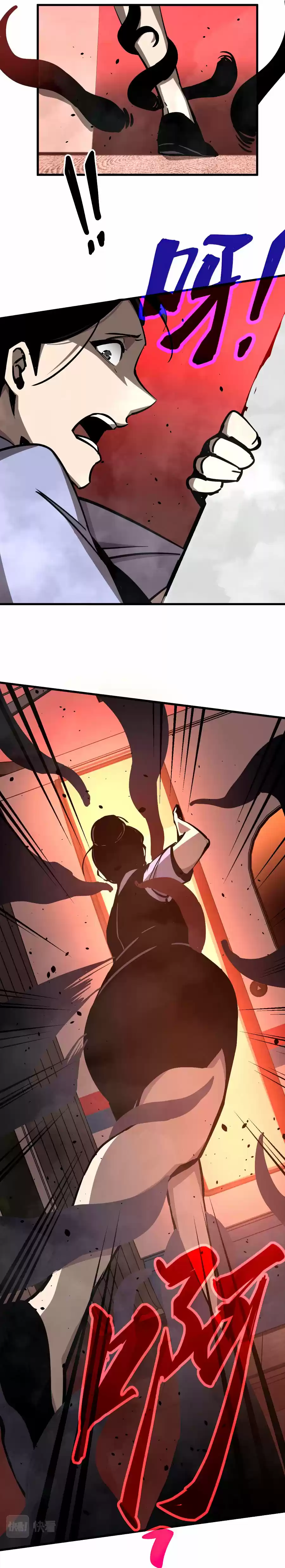 Super Evolution (2021) - Capítulo 24 - Página 28 - LectorTMOo