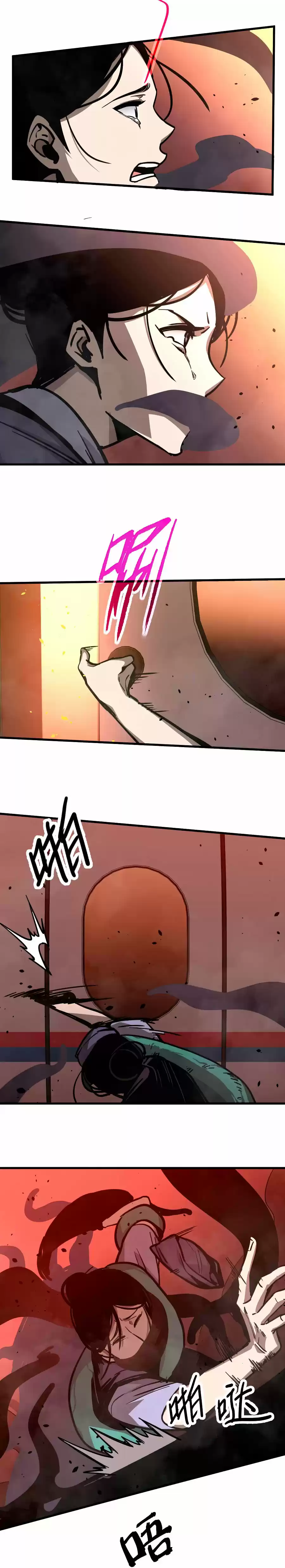 Super Evolution (2021) - Capítulo 24 - Página 30 - LectorTMOo