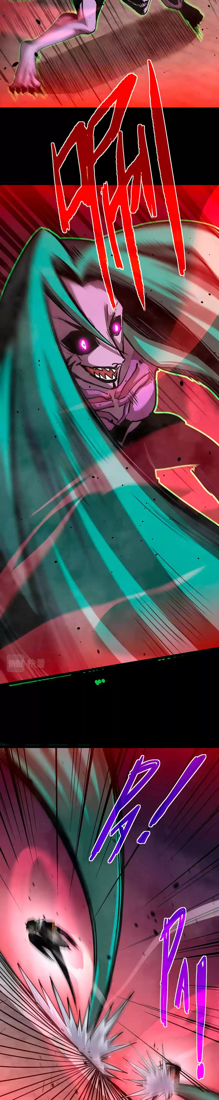 Super Evolution (2021) - Capítulo 25 - Página 15 - LectorTMOo