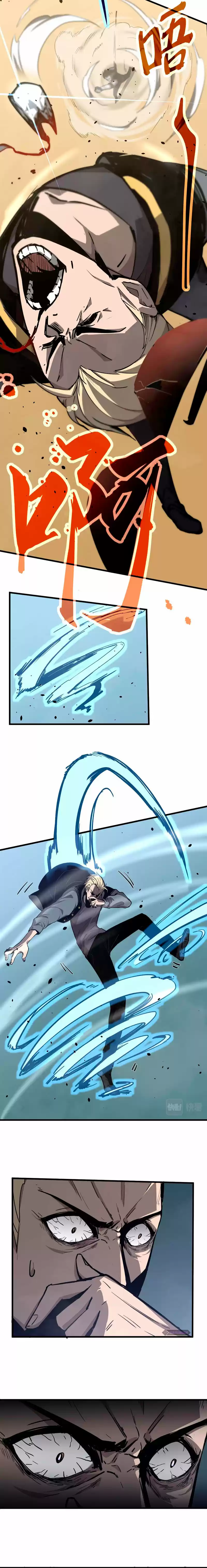 Super Evolution (2021) - Capítulo 32 - Página 26 - LectorTMOo
