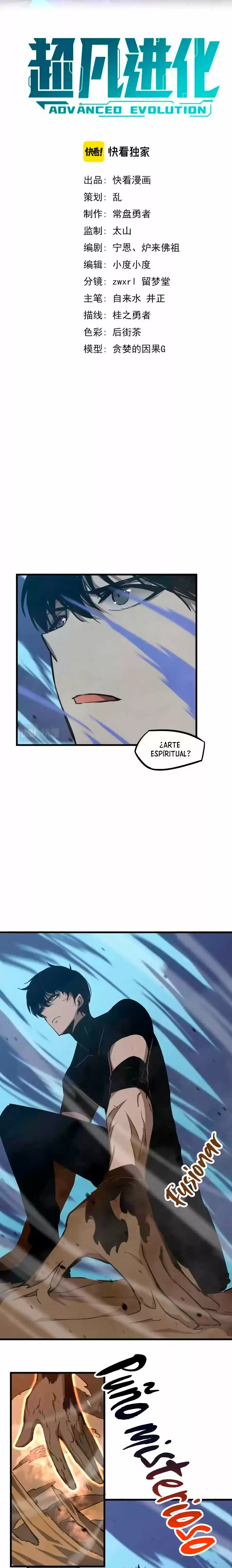 Super Evolution (2021) - Capítulo 33 - Página 6 - LectorTMOo