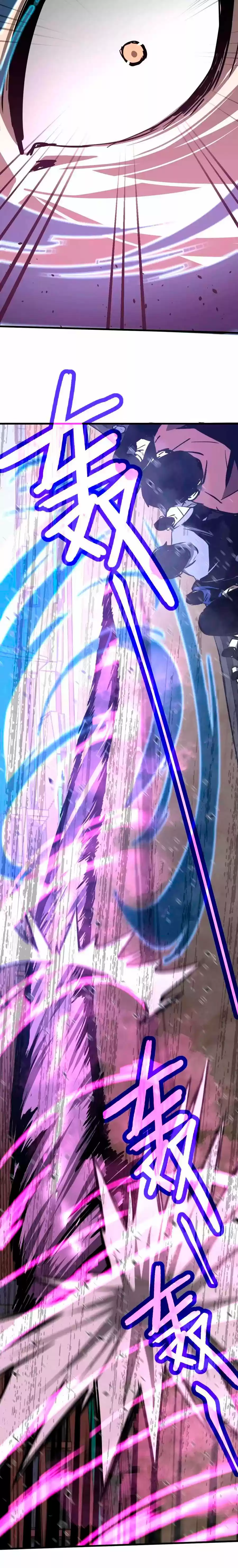 Super Evolution (2021) - Capítulo 33 - Página 22 - LectorTMOo