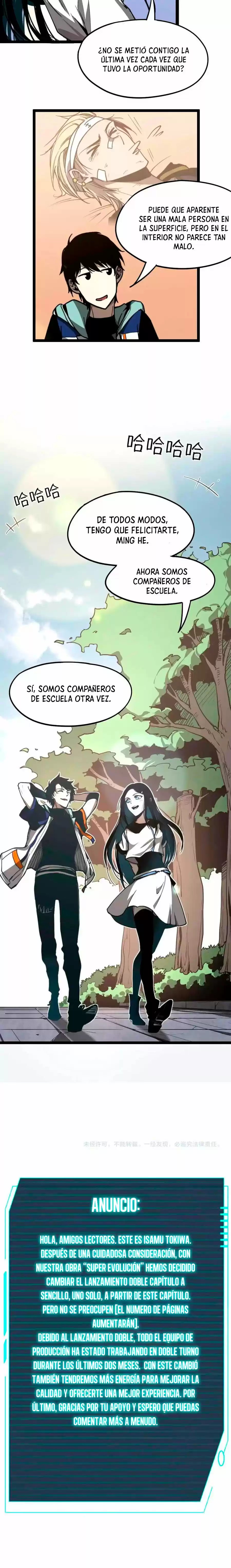 Super Evolution (2021) - Capítulo 33 - Página 32 - LectorTMOo