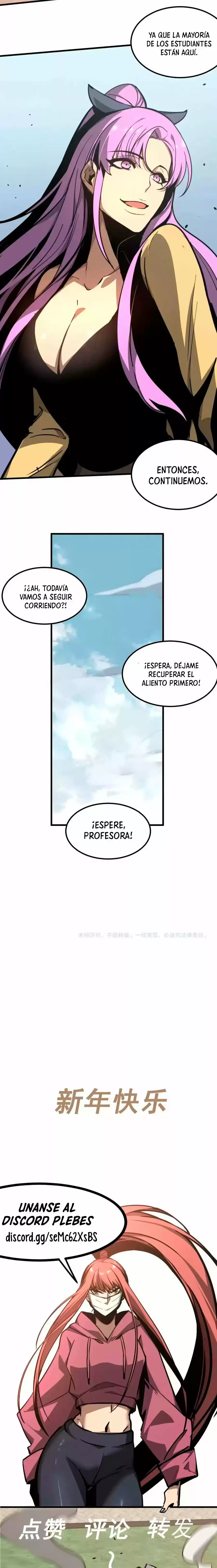 Super Evolution (2021) - Capítulo 38 - Página 21 - LectorTMOo