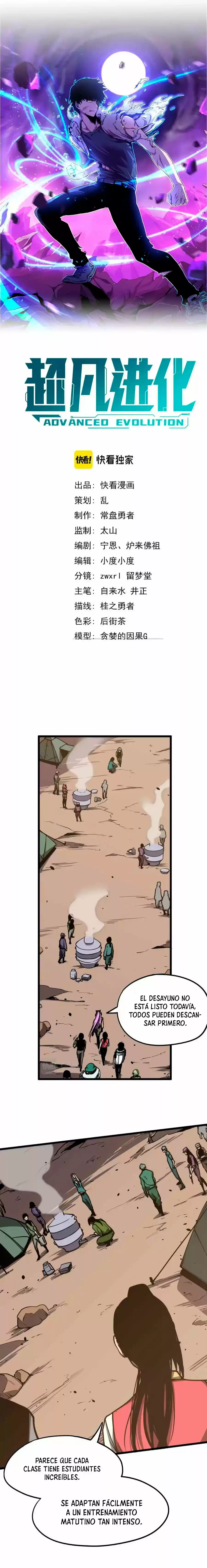 Super Evolution (2021) - Capítulo 39 - Página 3 - LectorTMOo