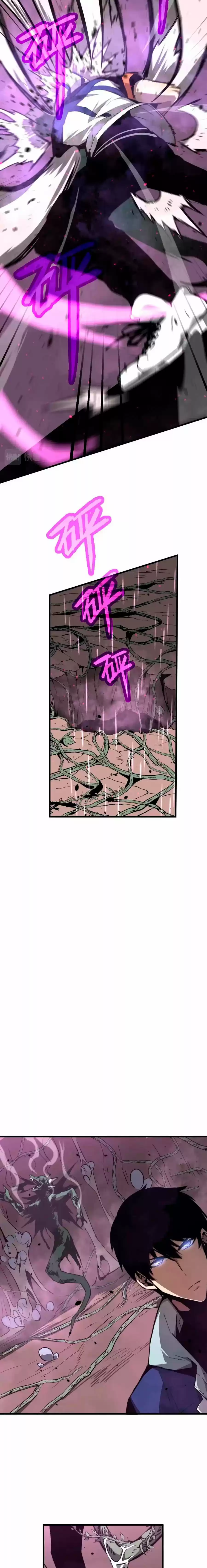 Super Evolution (2021) - Capítulo 40 - Página 16 - LectorTMOo