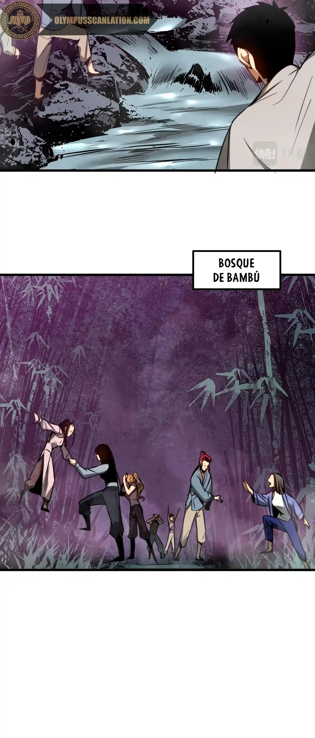 Super Evolution (2021) - Capítulo 47 - Página 26 - LectorTMOo