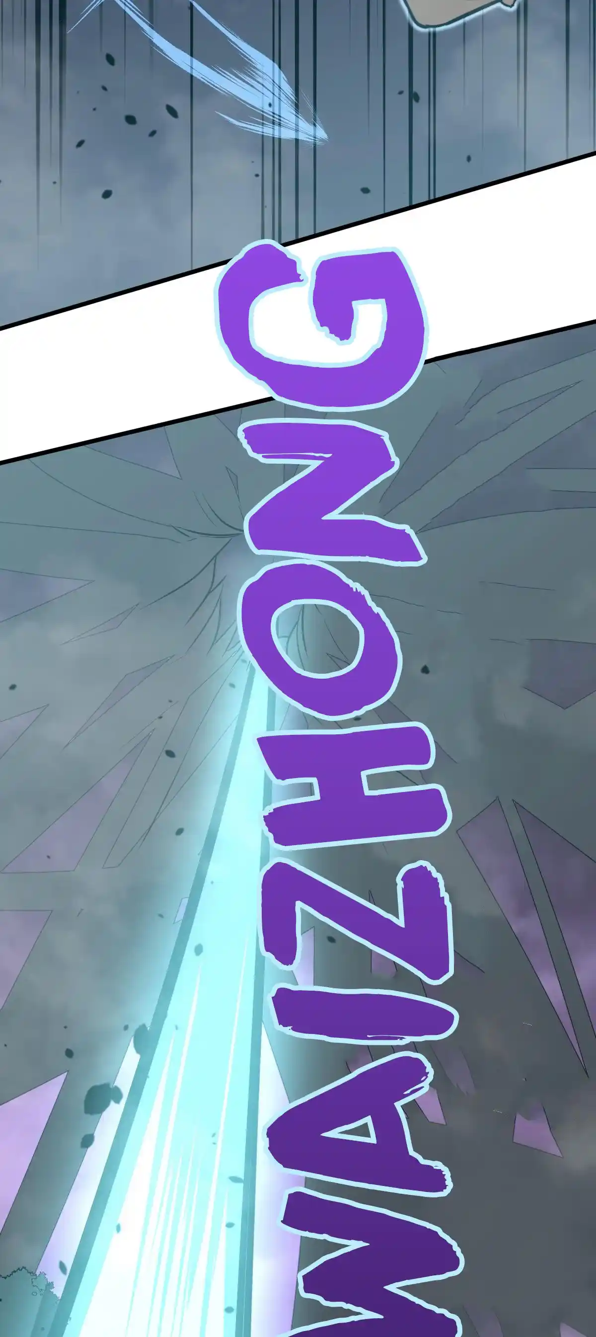 Super Evolution (2021) - Capítulo 50 - Página 41 - LectorTMOo