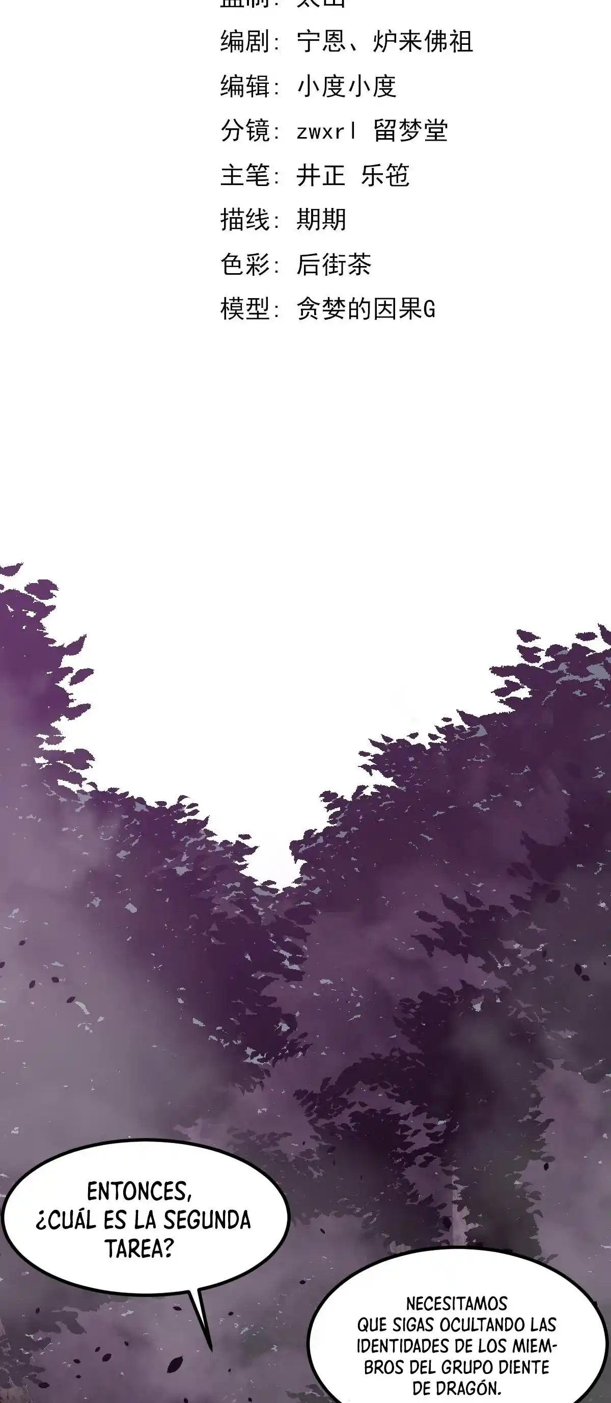 Super Evolution (2021) - Capítulo 51 - Página 6 - LectorTMOo