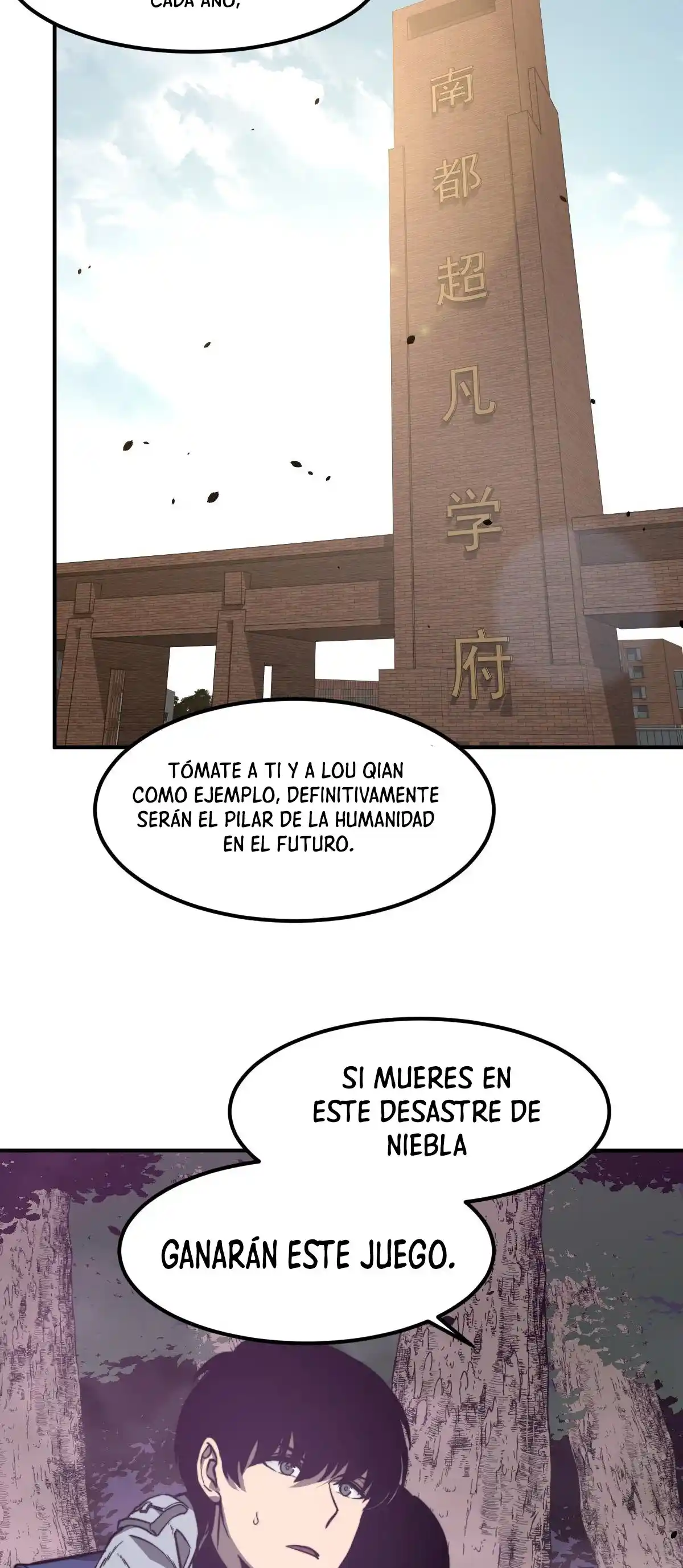 Super Evolution (2021) - Capítulo 51 - Página 16 - LectorTMOo