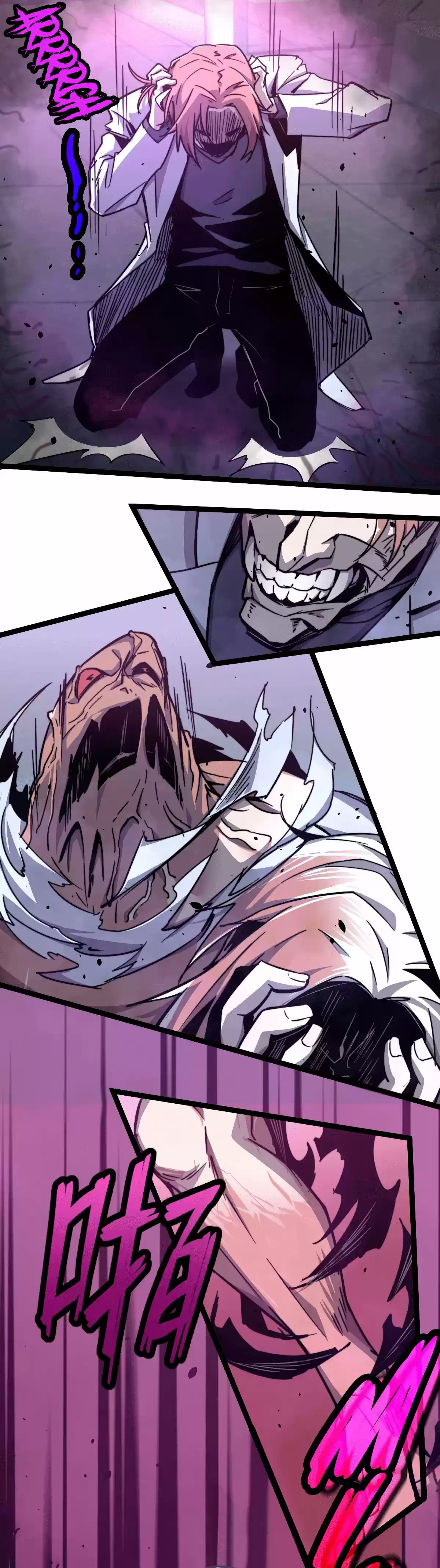 Super Evolution (2021) - Capítulo 9 - Página 40 - LectorTMOo