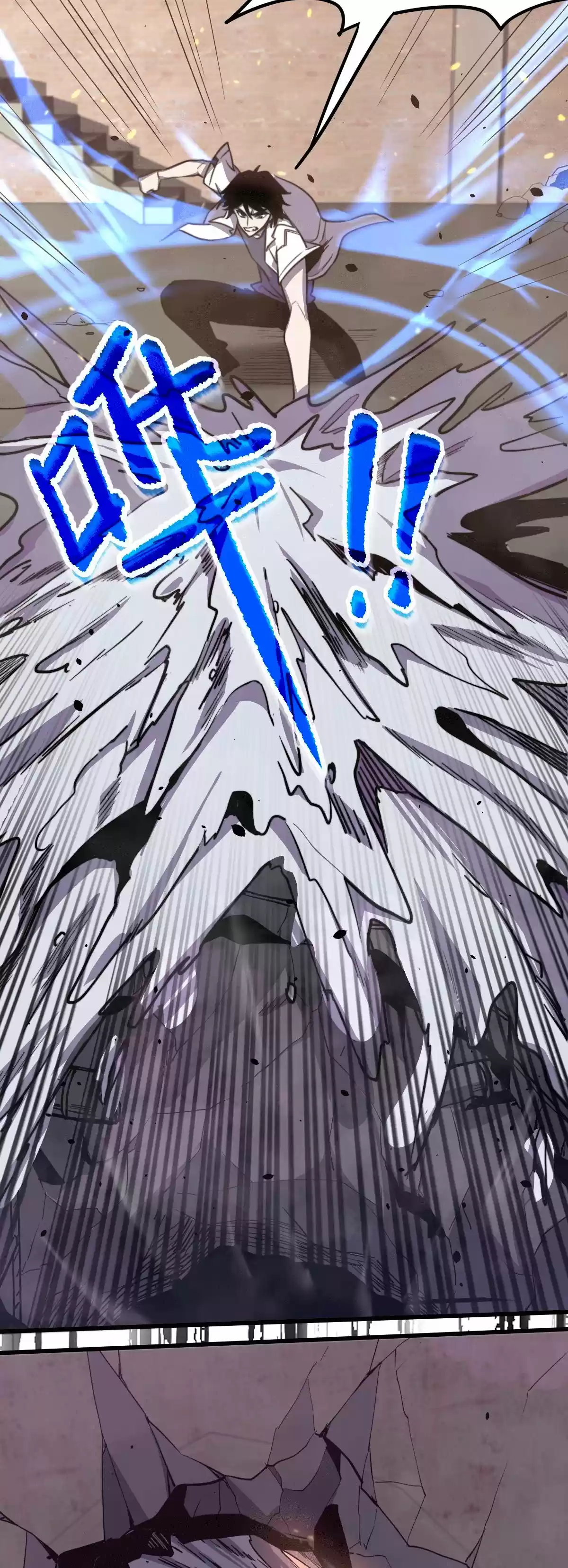 Super Evolution (2021) - Capítulo 9 - Página 64 - LectorTMOo