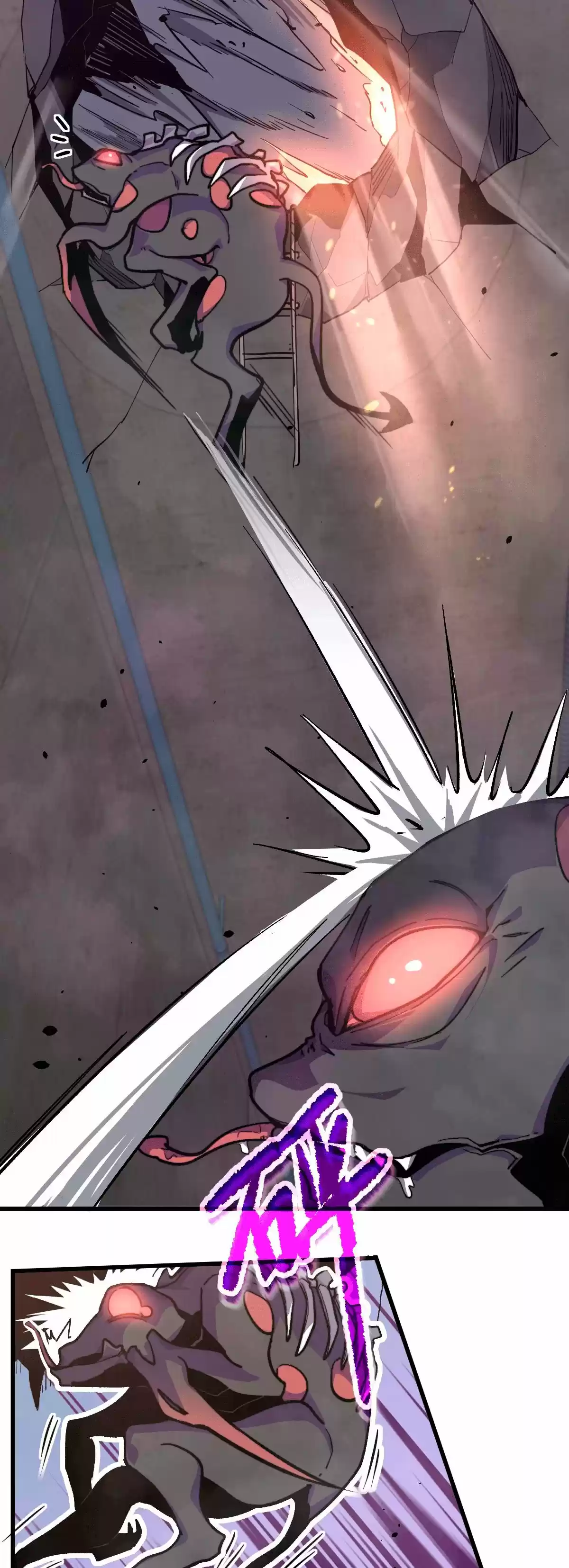 Super Evolution (2021) - Capítulo 9 - Página 66 - LectorTMOo