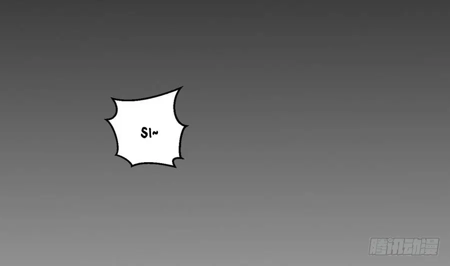 Super Keyboard Man - Capítulo 2 - Página 15 - LectorTMOo
