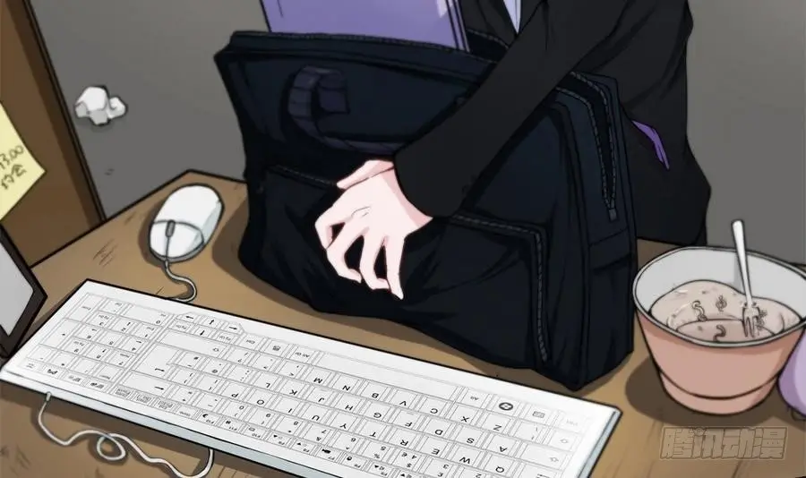Super Keyboard Man - Capítulo 3 - Página 31 - LectorTMOo