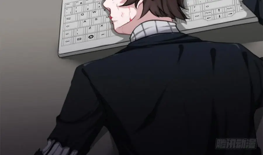 Super Keyboard Man - Capítulo 3 - Página 59 - LectorTMOo