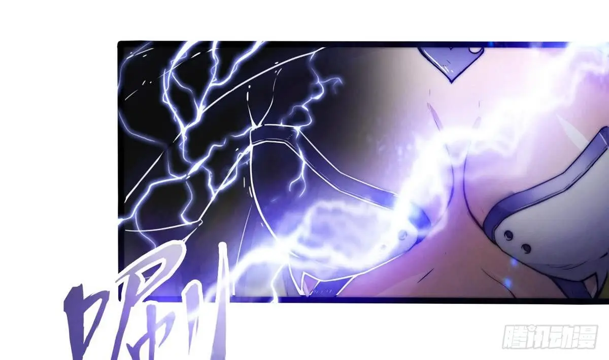 Super Keyboard Man - Capítulo 4 - Página 16 - LectorTMOo