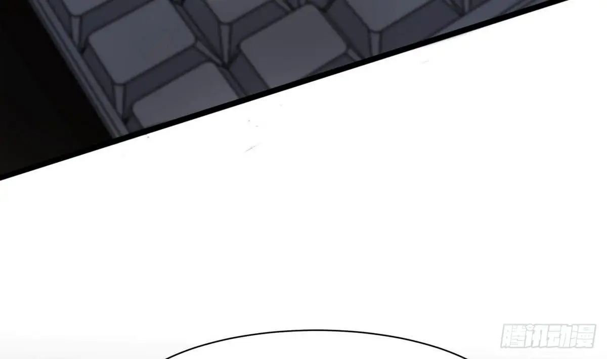 Super Keyboard Man - Capítulo 5 - Página 24 - LectorTMOo
