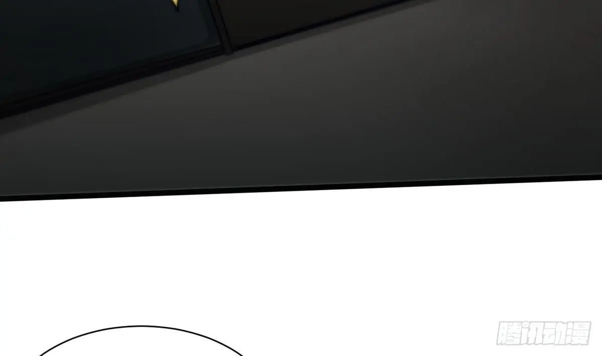 Super Keyboard Man - Capítulo 6 - Página 19 - LectorTMOo
